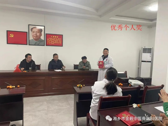 图片 4