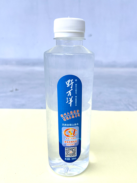 郴州工伤保险