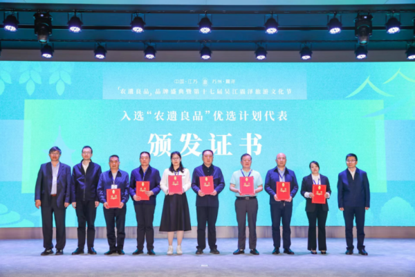 图片 7