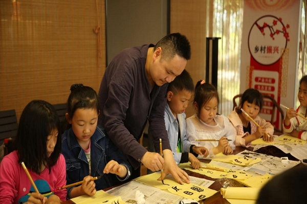 艺术赋能乡村振兴，民进长沙师范学院支部在行动3