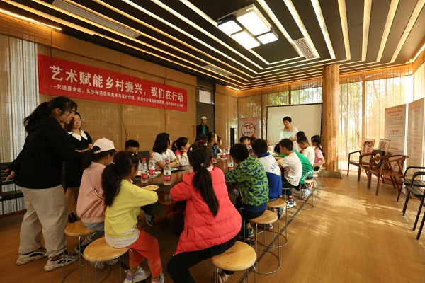 艺术赋能乡村振兴，民进长沙师范学院支部在行动1