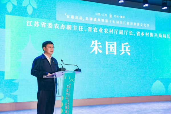图片 3