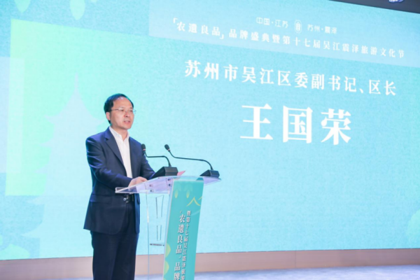 图片 5