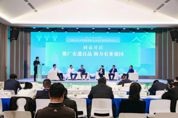 图片 8