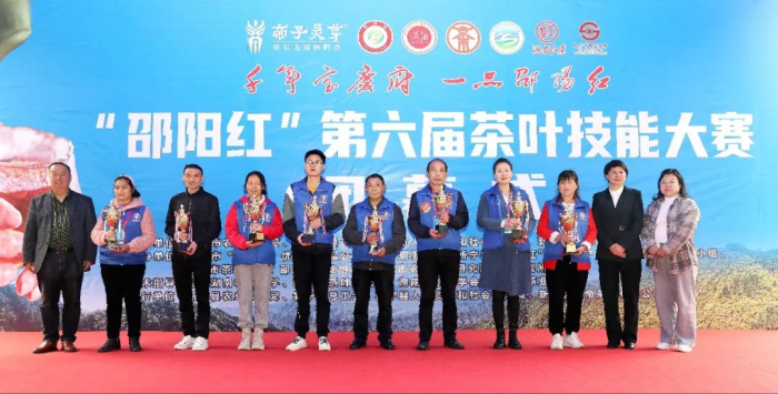 图片 7