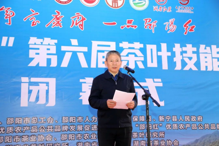图片 3