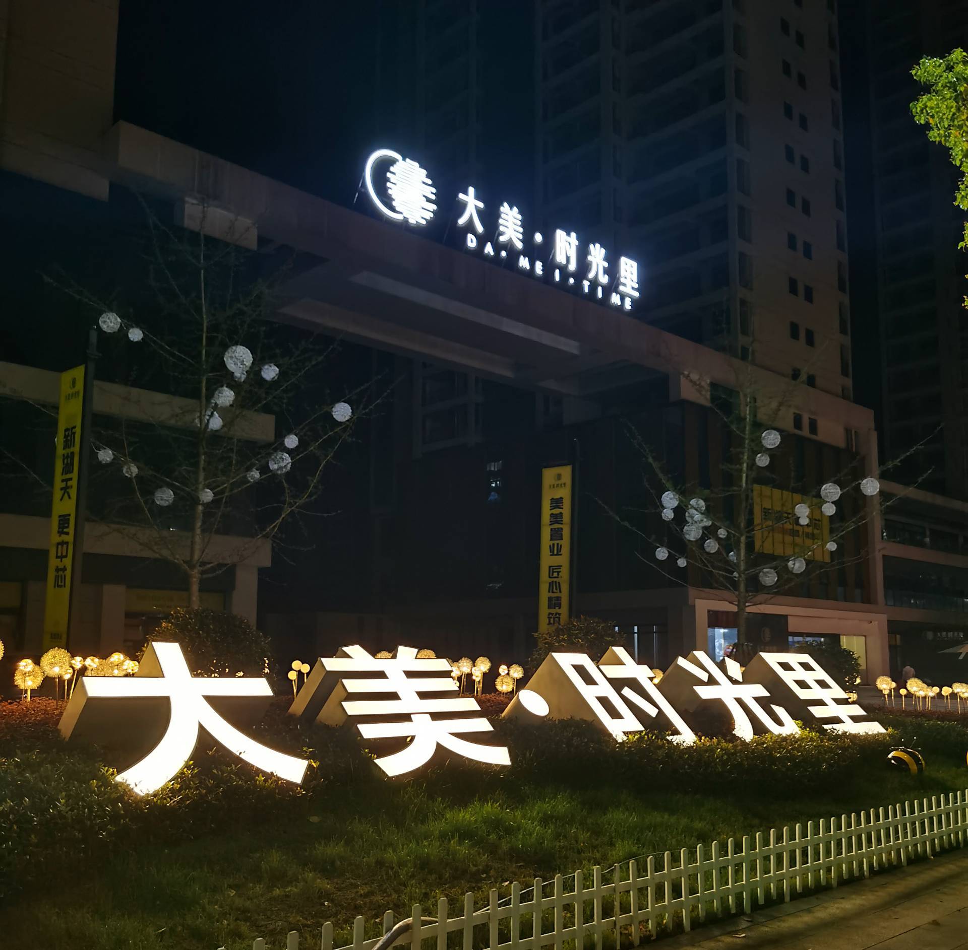 微信圖片_20230428090511