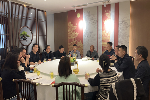 民进直属工委综合总支三支部召开民主生活会暨支部会员会议1