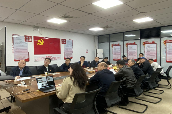 守正创新 开拓前进——民进直属工委综合总支五支部召开2022