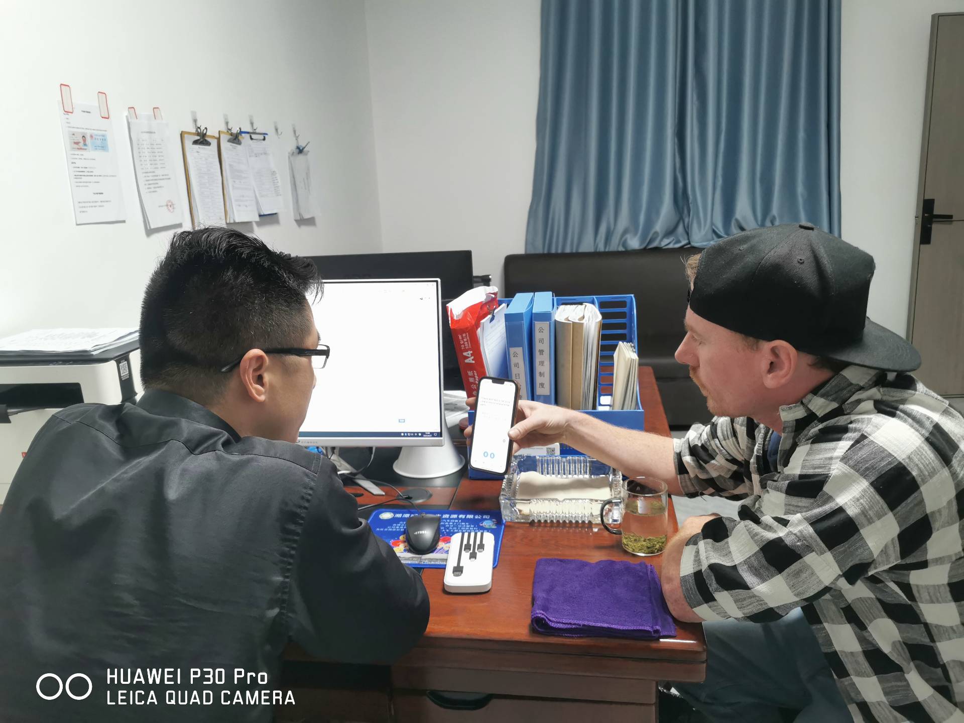 微信圖片_20230428115053