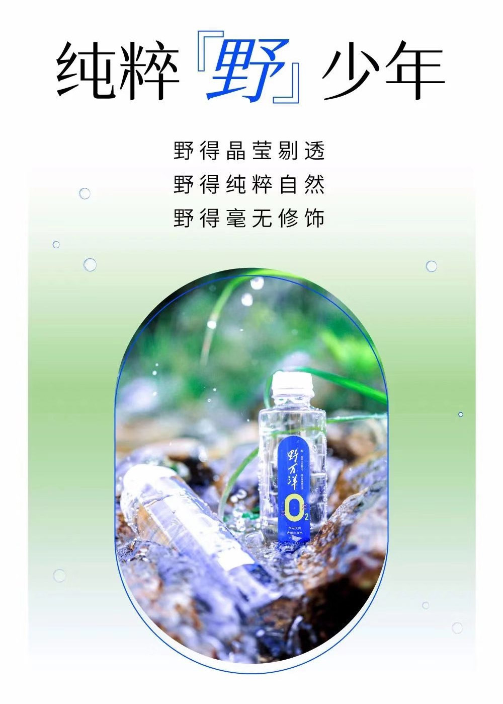 01删掉2022_02