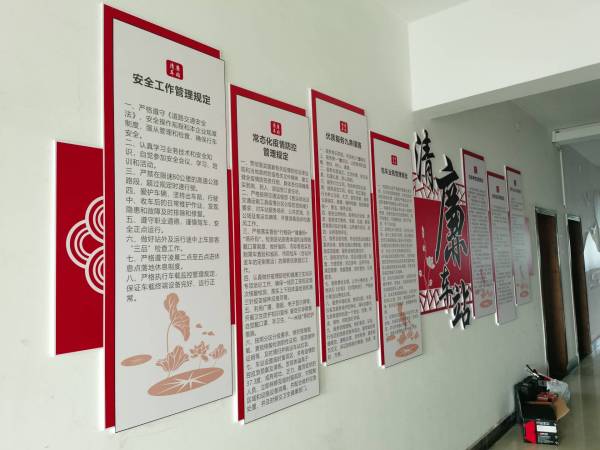 廣告裝潢案例