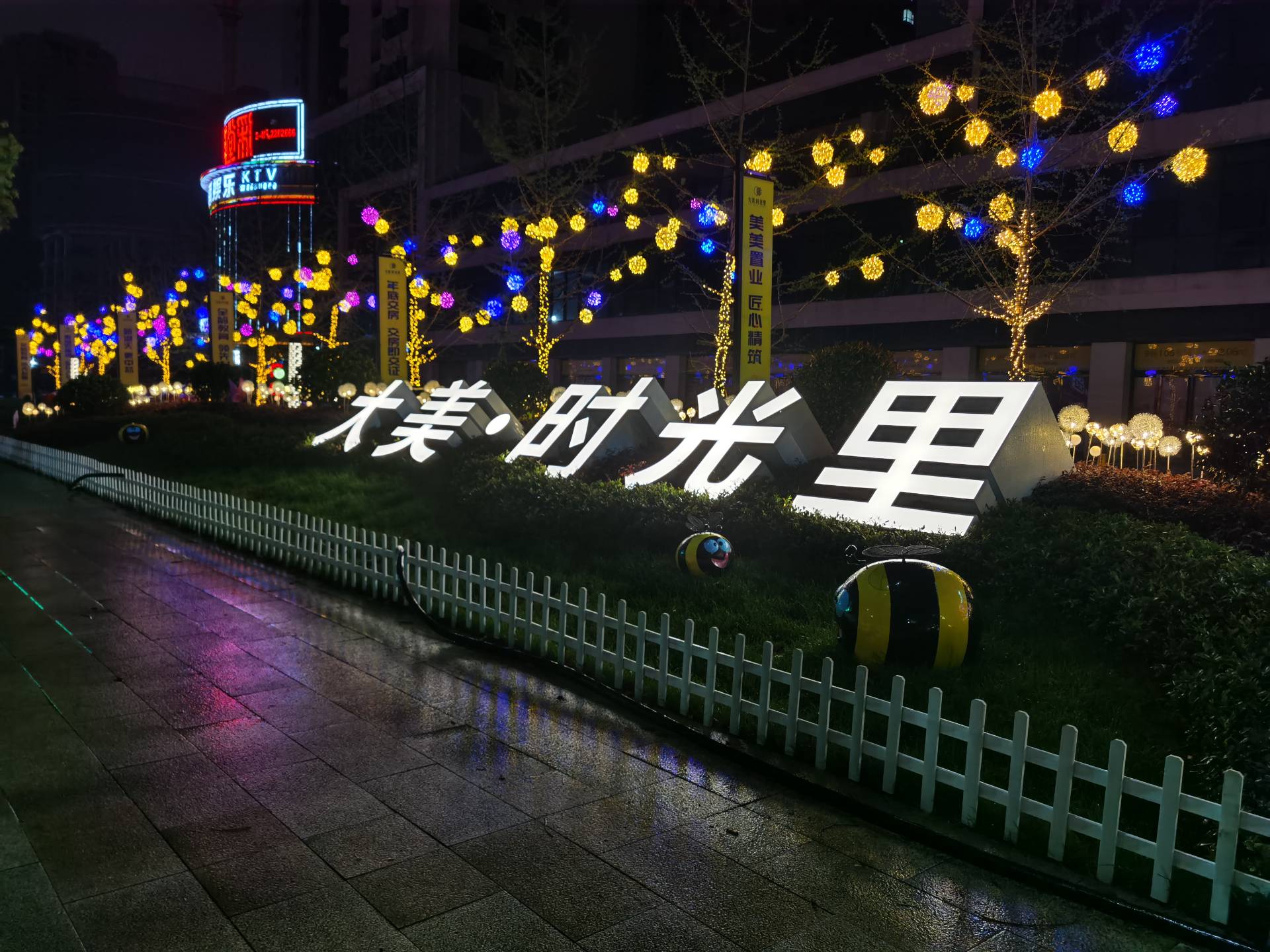 微信圖片_20230428090204
