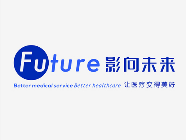 影向未来