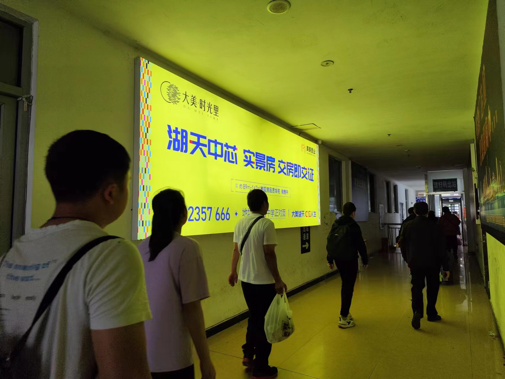 微信圖片_20230421084606