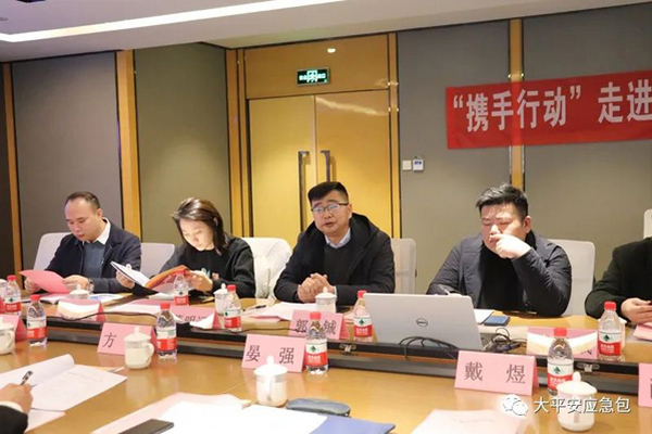 恭贺环康科技入选2023年长沙市技术中心拟备案名单