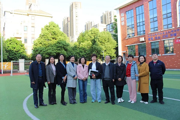 民进岳麓区工委开展纪念“五一口号”发布75周年活动暨“作风建