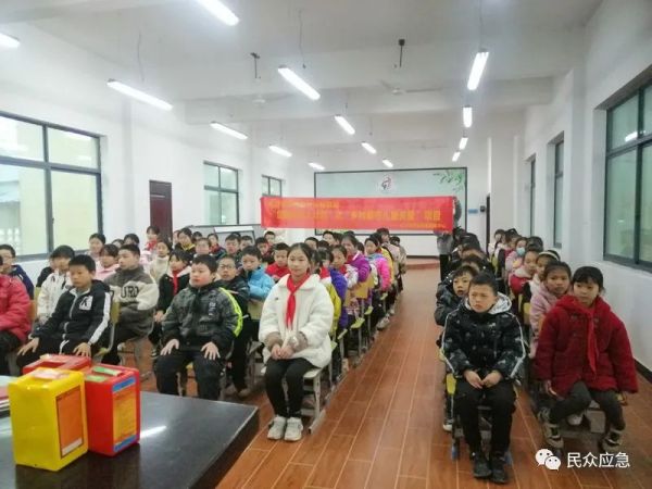关注乡村留守儿童的安全成长环境，助力留守儿童健康成长