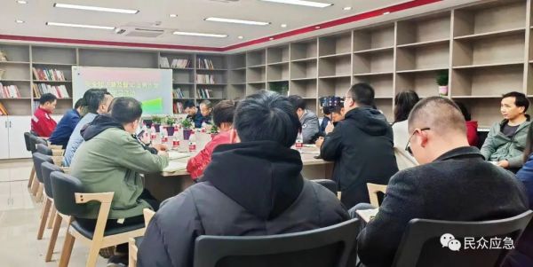 防范化解灾害风险，筑牢员工安全屏障