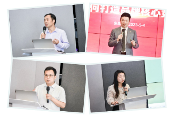 民进长沙市委会青工委“五·四”青年大讲坛开讲5