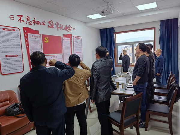 我司支部召开选举工作大会