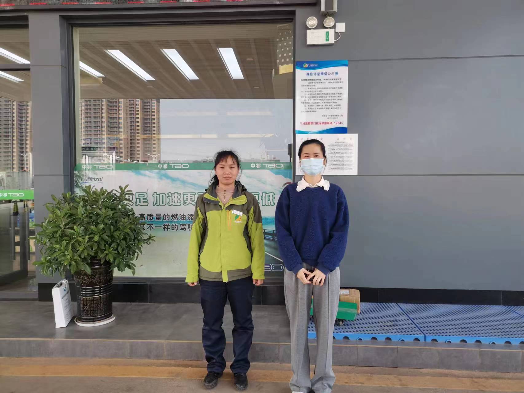 微信图片_2023031516515941