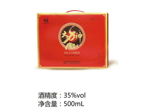 大力神红色精品礼盒