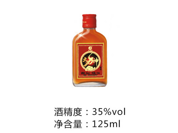 大力神125ml小酒