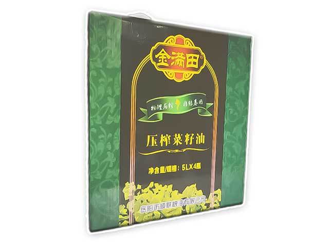金滿田壓榨菜籽油5L