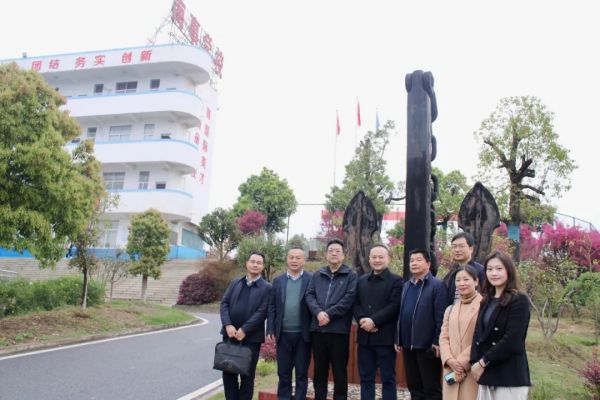 促发展 • 共进步 | 湖南旅游发展有限公司领导莅临我校参观指导交流
