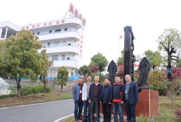 加强校企合作，共创发展新篇 | 深圳航运集团领导莅临我校参观交流