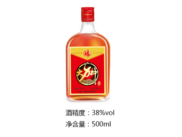 大力神福酒