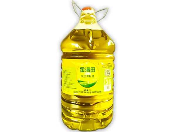 脂肪酸含量——食用油的品質！