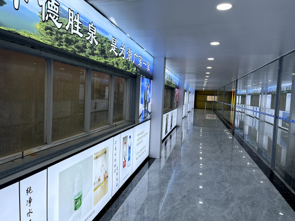 野万洋山泉水有限公司，致力于为客户带来纯净健康的水源