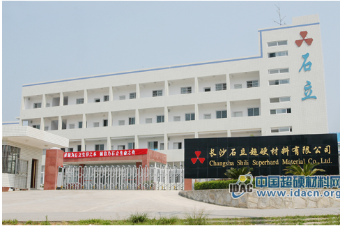 金剛石單晶,細顆粒金剛石,人造金剛石,長沙金剛石