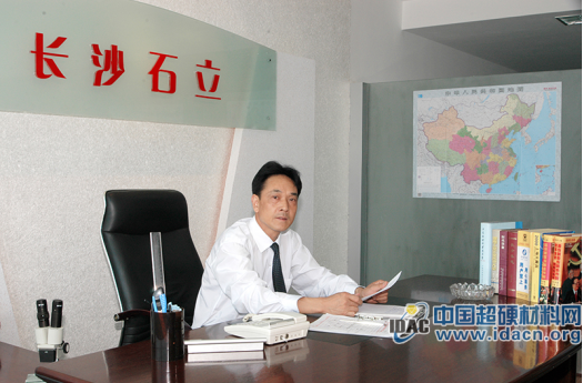 金剛石單晶,細顆粒金剛石,人造金剛石,長沙金剛石