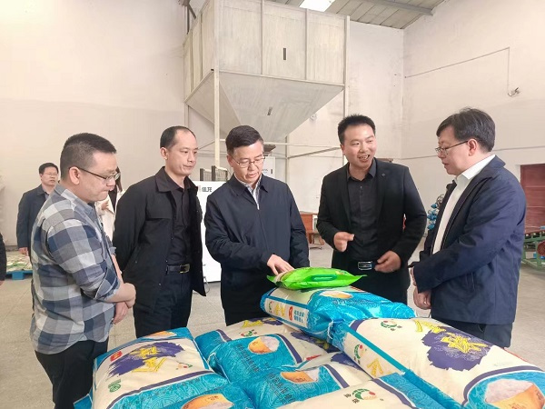 省粮食和物资储备局 覃世民副局长一行来金珠米业调研。