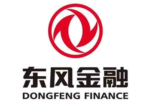 销贷服务：东风金融