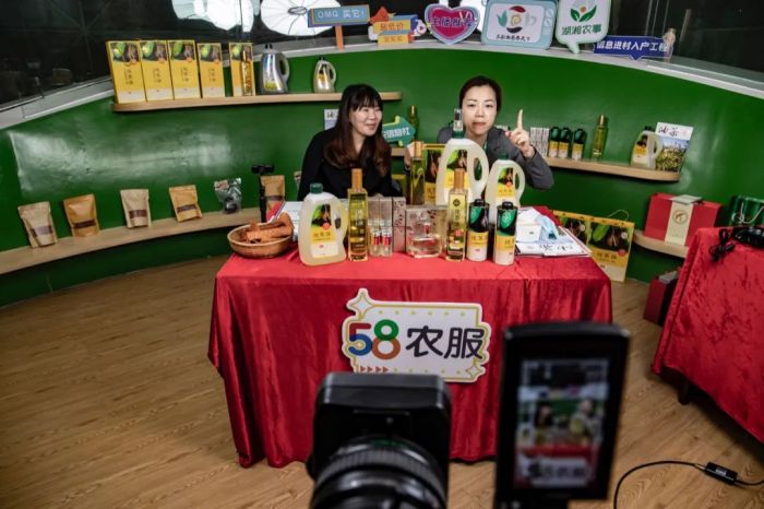 图片 58