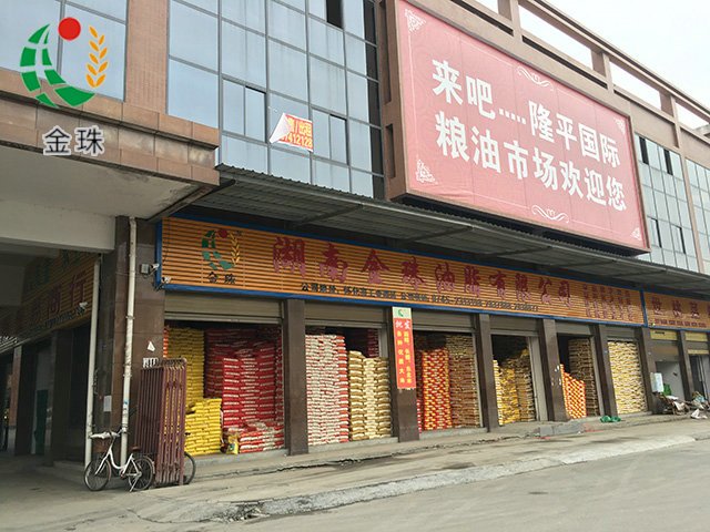 河西門店一角2