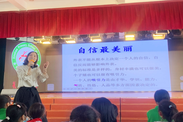 民进宣讲进学堂  我的青春不迷茫2
