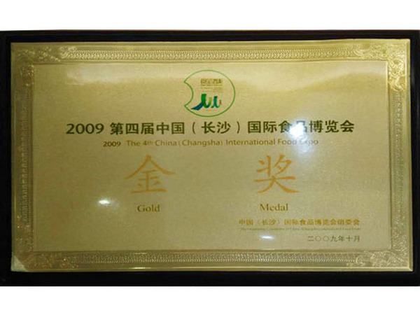 金奖2009