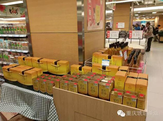 桃源县茶籽油,桃源县油茶种植基地,常德金虹茶油,“泥头山”牌茶籽油