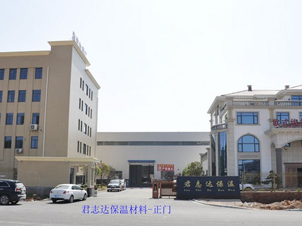 公司正門(mén)