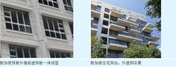 湖南君志达保温材料有限公司,湖南保温材料,泡沫包装,EPS泡沫包装,铸造翻砂泡沫