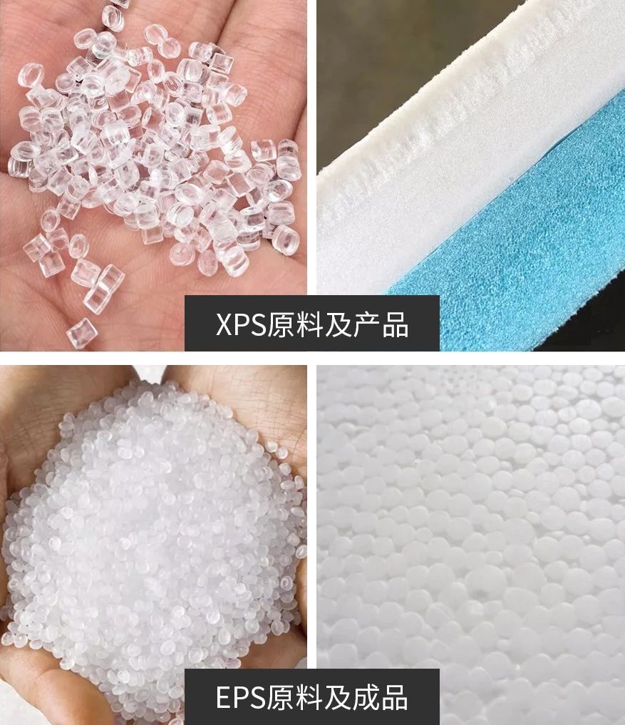 湖南君志达保温材料有限公司,湖南保温材料,泡沫包装,EPS泡沫包装,铸造翻砂泡沫