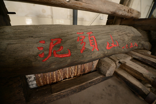 桃源县茶籽油,桃源县油茶种植基地,常德金虹茶油,“泥头山”牌茶籽油