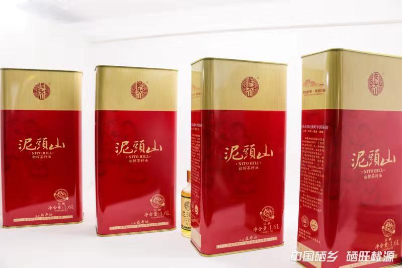 桃源县茶籽油,桃源县油茶种植基地,常德金虹茶油,“泥头山”牌茶籽油