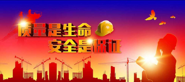 政策丨建筑外墻保溫隔熱工程（建設施工單位）利好！6部門發(fā)文要求分類實施工程擔保制度！