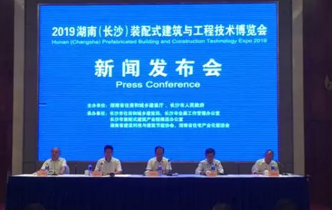 湖南君志達(dá)保溫材料有限公司,湖南保溫材料,泡沫包裝,EPS泡沫包裝,鑄造翻砂泡沫